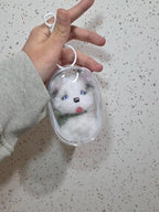 Personalised Chenille Pet Keyring - Handmade by Lucky Fosil Friends