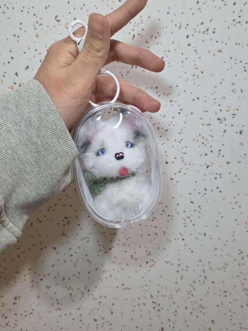 Personalised Chenille Pet Keyring - Handmade by Lucky Fosil Friends