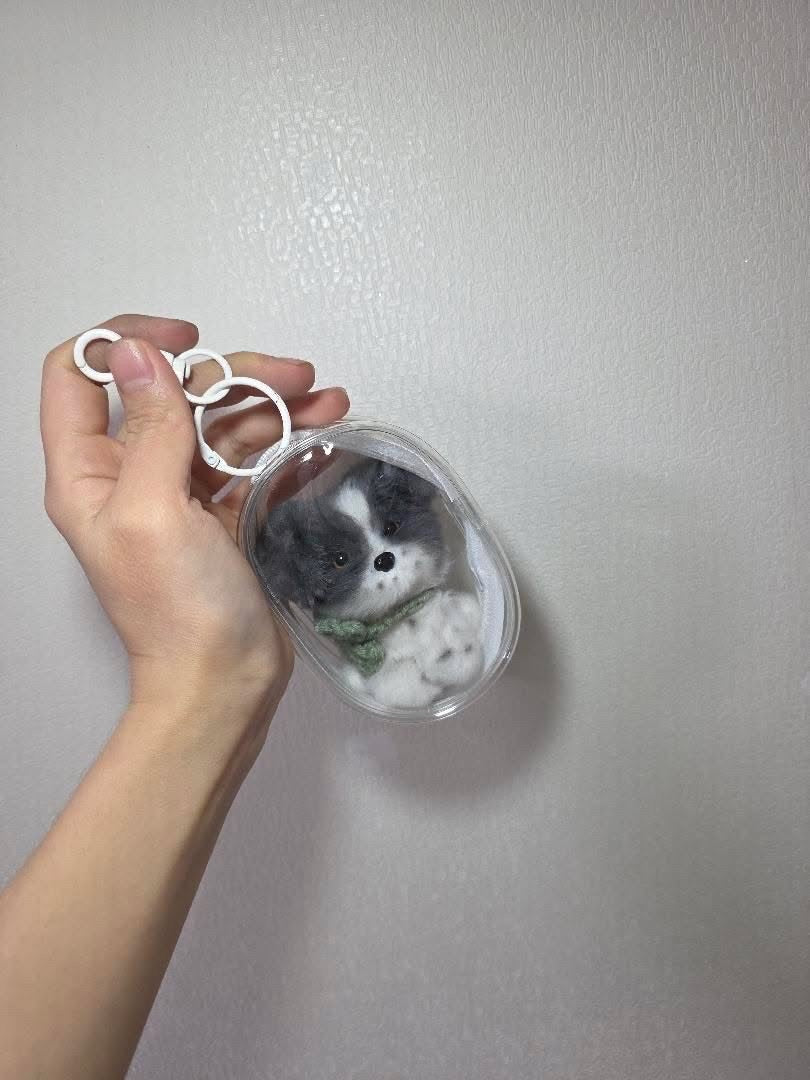 Personalised Chenille Pet Keyring - Handmade by Lucky Fosil Friends