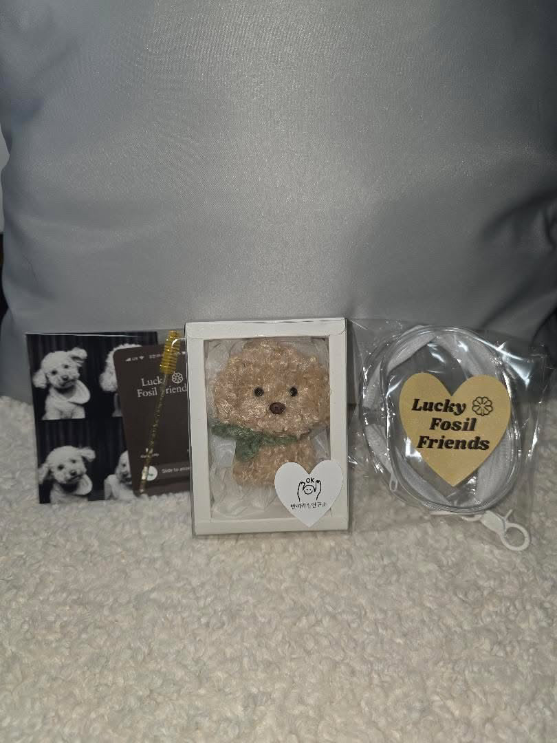 Personalised Chenille Pet Keyring - Handmade by Lucky Fosil Friends